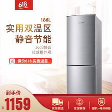 150升容声冰箱