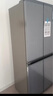 海尔（Haier）【小红花套系】冰箱501升594mm专业超薄零嵌入式冰箱家用十字四开门一级双变频电冰箱 594mm专业超薄零嵌+干湿分储+黑金净化 晒单实拍图